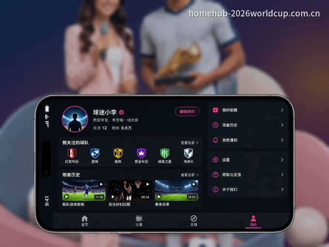 九游体育 APP，装一次不再错过开赛